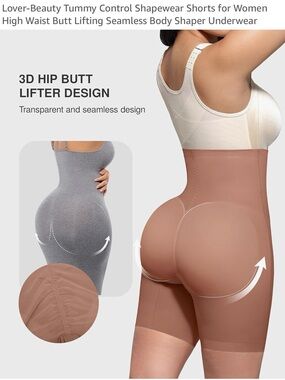 High Waist Tummy Control Butt Lifting Shapewear Shorts — Beige